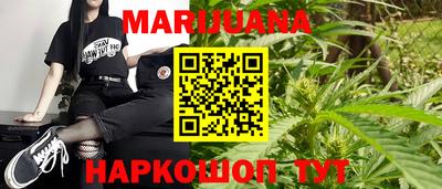 героин Волжский