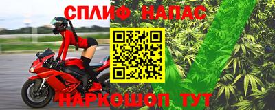 гашиш Кандалакша
