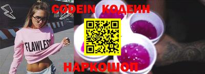 гашиш Кандалакша