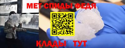 гашиш Кандалакша