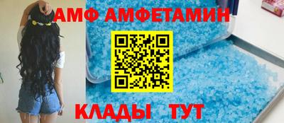 гашиш Кандалакша