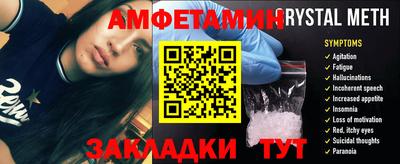 гашиш Кандалакша