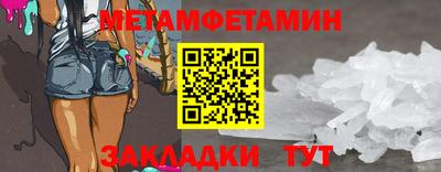 PSILOCYBIN Канаш