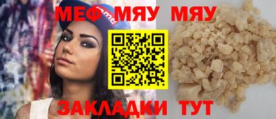 PSILOCYBIN Канаш