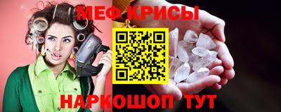 PSILOCYBIN Канаш