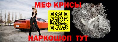 PSILOCYBIN Канаш