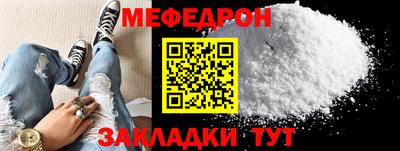гашиш Кандалакша