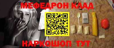 PSILOCYBIN Канаш