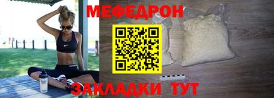 гашиш Кандалакша