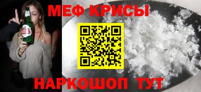PSILOCYBIN Канаш