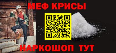 соль курить ск Абакан