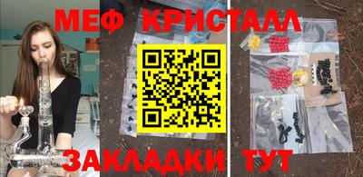 PSILOCYBIN Канаш