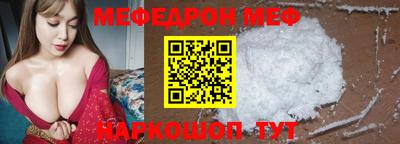 гашиш Кандалакша