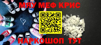гашиш Кандалакша