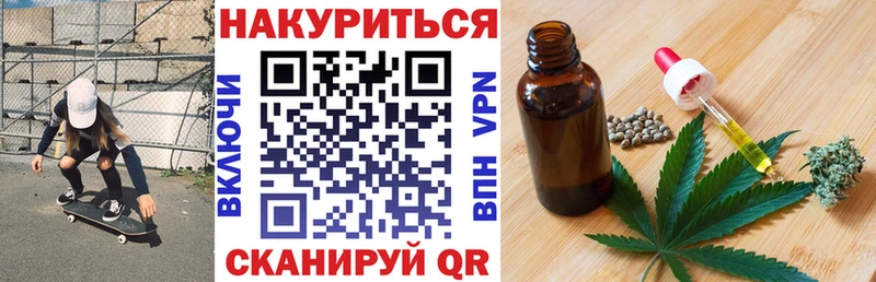 магазин продажи   Хабаровск  Бошки Шишки ГИДРОПОН 